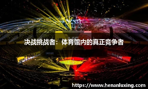 28圈平台注册