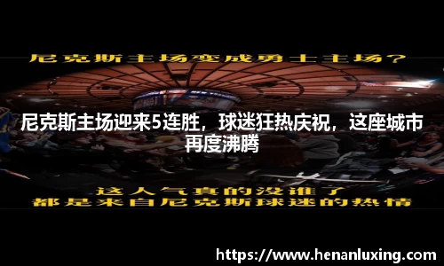 28圈