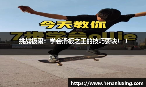 28圈平台注册