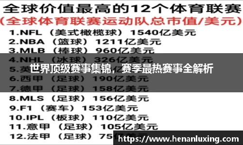 28圈平台注册