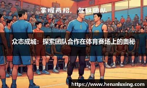 28圈平台注册