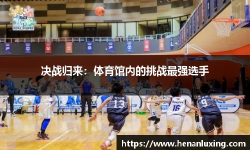 28圈平台注册