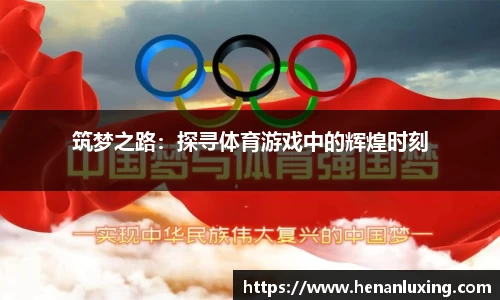 28圈官方网站