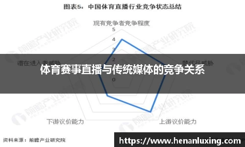 28圈官方网站