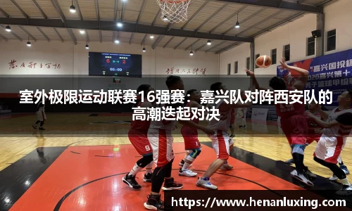 28圈官方网站
