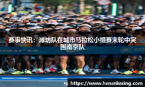28圈注册链接入口