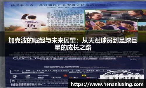 28圈注册链接入口