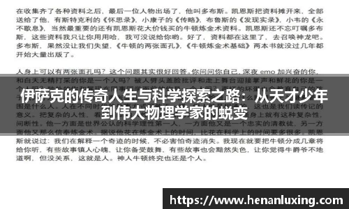 28圈官方网站