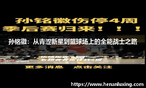 28圈注册链接入口