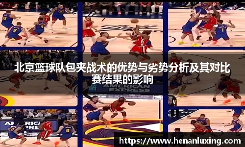 非凡娱乐平台