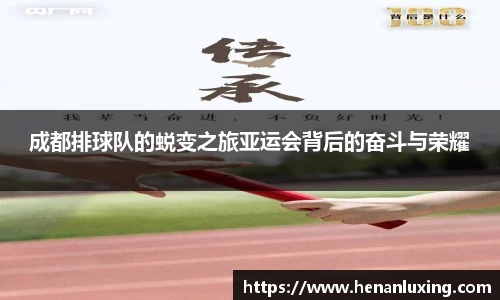 非凡娱乐平台