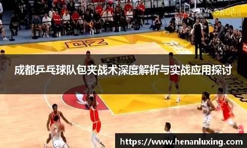 非凡娱乐app