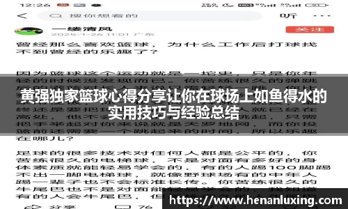 非凡娱乐