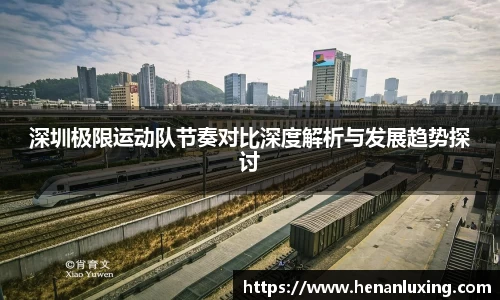 非凡娱乐平台