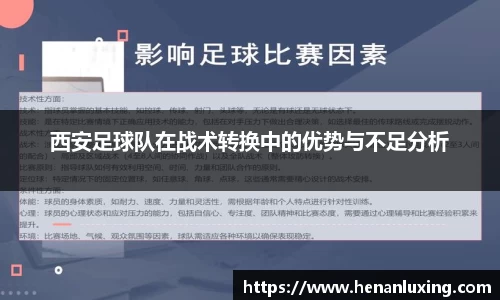 非凡娱乐平台