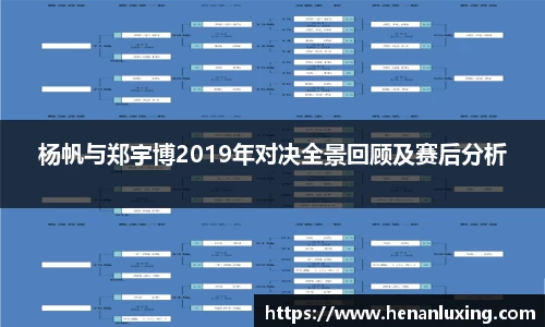 非凡娱乐app