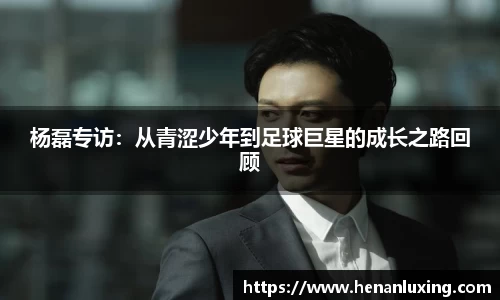 非凡娱乐app