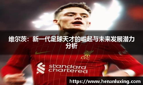 非凡娱乐app